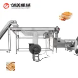 Automatic Nut Jam Production Equipment Pistachio Paste Producing Machine - Grinding Machine - foodmachtech